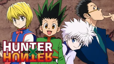 【漫画/アニメ】『ハンターハンター』のあらすじを簡単に解説