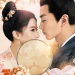 【中国ドラマ】『月に咲く花の如く』のあらすじと最終回を解説のワンシーン