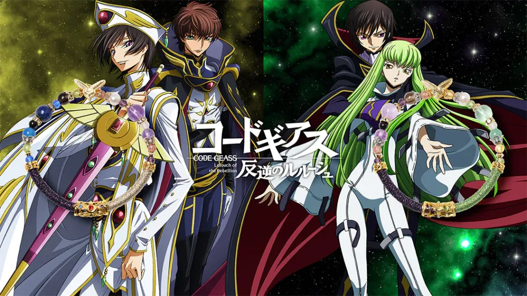 【アニメ】『コードギアス』のあらすじを短く簡単にわかりやすく解説のワンシーン