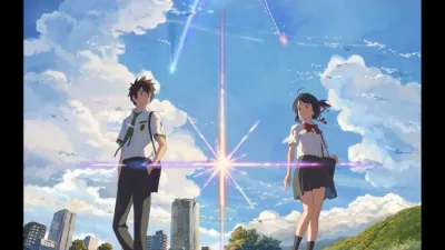 　【映画】『君の名は』のあらすじを一言で解説