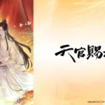 【漫画/アニメ】『ワンピース』のあらすじをざっくりとネタバレ解説のワンシーン