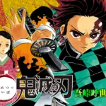 『VIVANT』のあらすじをわかりやすく解説！のワンシーン