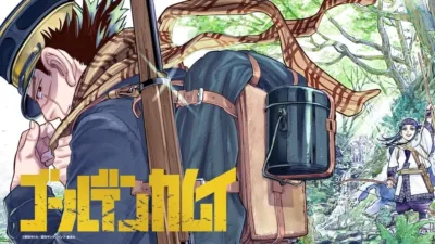 【漫画/アニメ】『ゴールデンカムイ』のあらすじを簡単に短く解説
