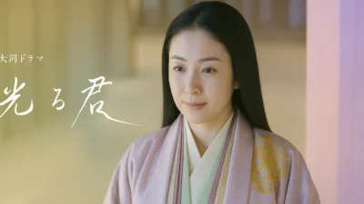 【大河ドラマ】『光る君へ』のあらすじを第一話から最終回までネタバレ解説