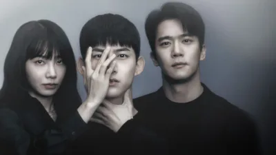 【韓国ドラマ】『ブラインド』キャストとあらすじを解説