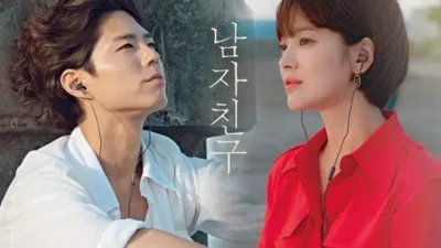 【韓国ドラマ】『ボーイフレンド』のキャストとあらすじを解説