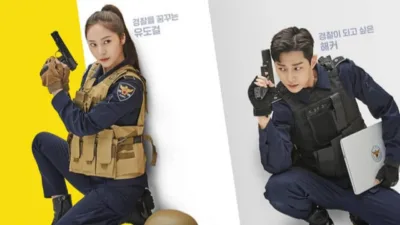 【韓国ドラマ】『警察授業』のあらすじを解説