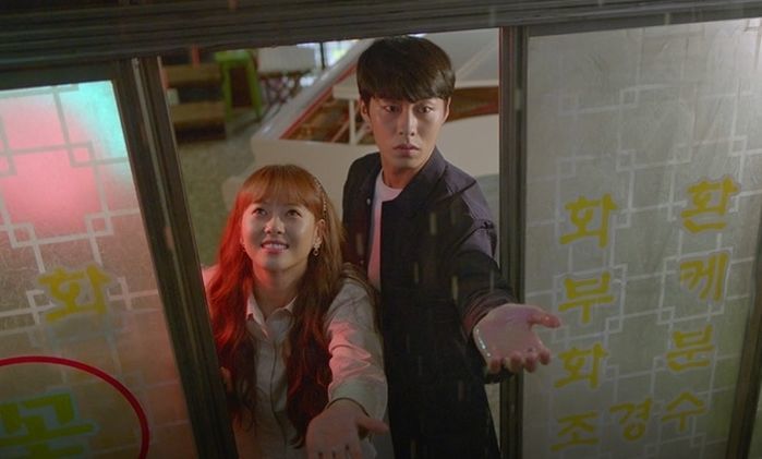 【韓国ドラマ】『ドドソソララソ』のあらすじを解説のワンシーン