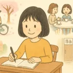 『とはずがたり』のあらすじについて簡単に解説のワンシーン