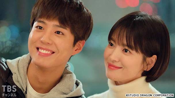 【韓国ドラマ】『ボーイフレンド』のキャストとあらすじを解説のワンシーン