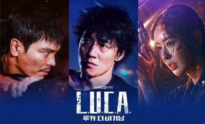 【韓国ドラマ】『L.U.C.A.: The Beginning』のあらすじを解説のワンシーン