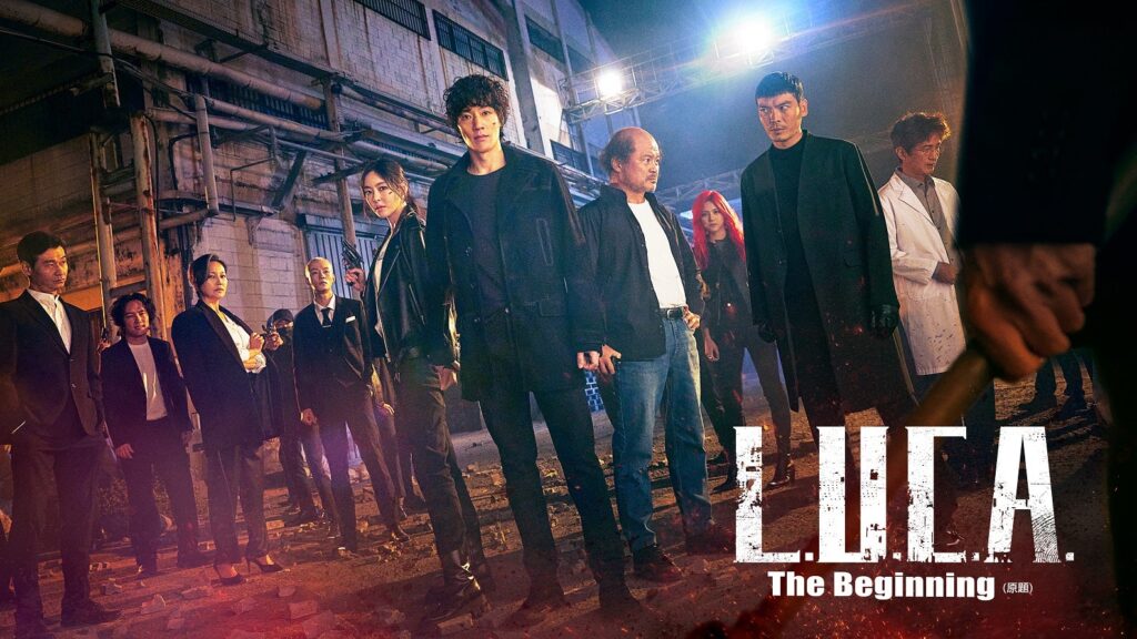 【韓国ドラマ】『L.U.C.A.: The Beginning』のあらすじを解説のワンシーン