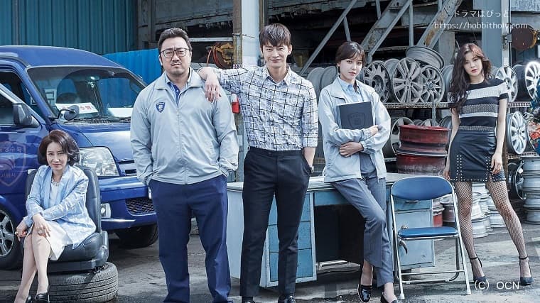 【韓国ドラマ】『バッドガイズ〜悪い奴ら〜』のあらすじを解説のワンシーン