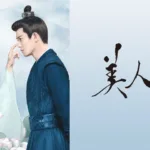 【中国ドラマ】『永遠の桃花～三生三世～』キャスト・相関図・あらすじを解説のワンシーン