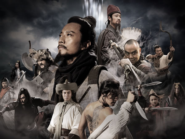 【中国ドラマ】『水滸伝』のあらすじを簡単に解説のワンシーン