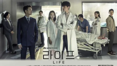 【韓国ドラマ】『ライフ』のあらすじを簡単に解説
