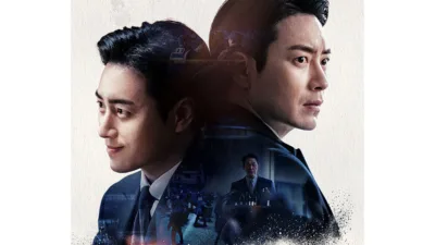 【韓国ドラマ】『良いが悪い、ドンジェ』のあらすじを簡単に解説