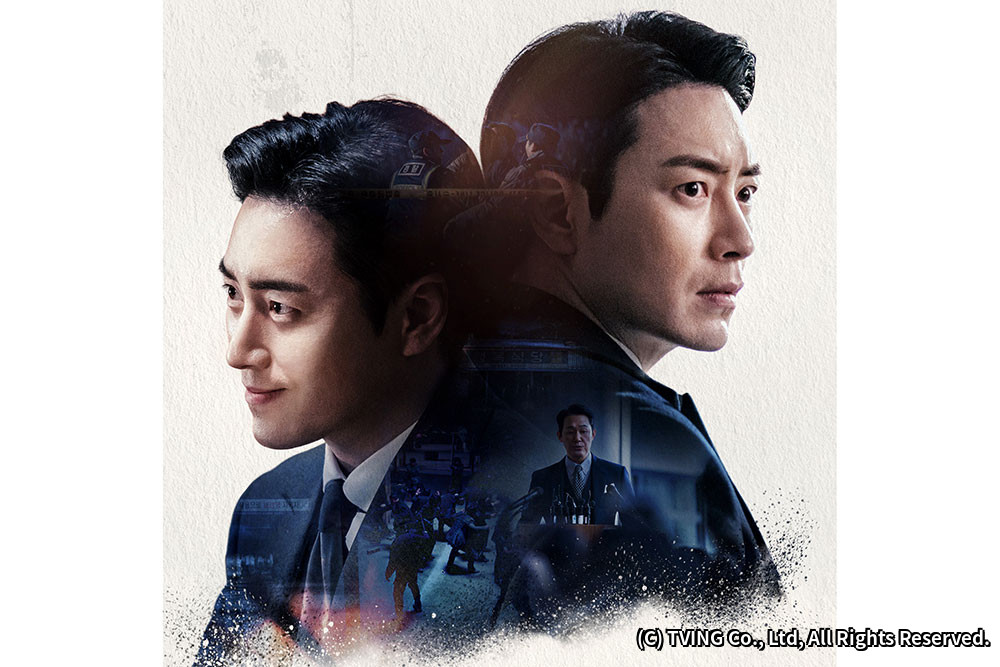 【韓国ドラマ】『良いが悪い、ドンジェ』のあらすじを簡単に解説のワンシーン