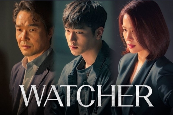 【韓国ドラマ】『ウォッチャー 不正捜査官たちの真実』のあらすじを解説のワンシーン