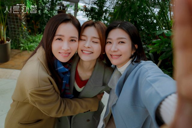 【韓国ドラマ】『39歳』キャストとあらすじを解説のワンシーン