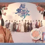 【中国ドラマ】『女神様の縁結び』キャスト・相関図・あらすじを簡単に解説のワンシーン
