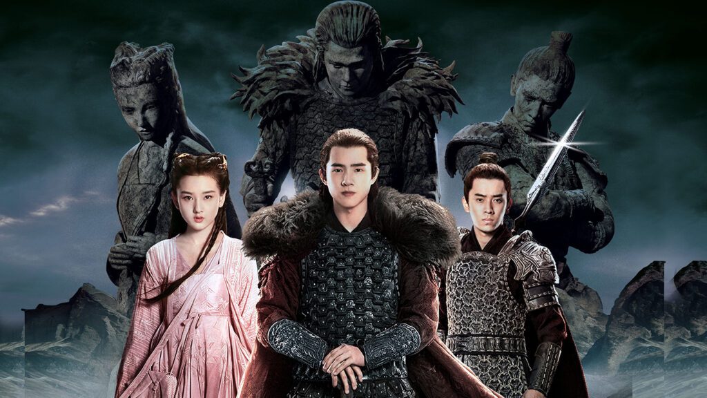 【中国ドラマ】『九州縹緲録』相関図とあらすじを解説のワンシーン
