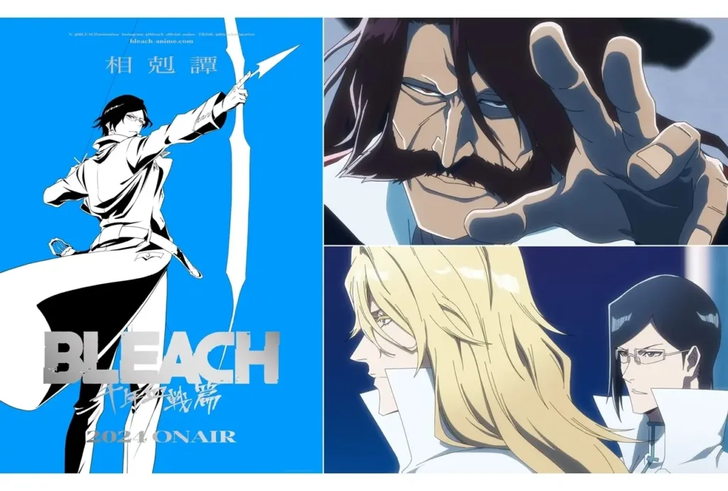 『BLEACH（ブリーチ）』のあらすじを簡単に解説のワンシーン
