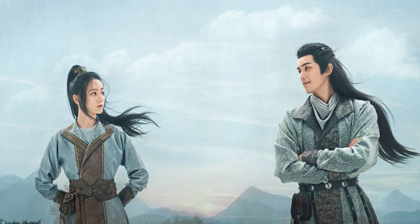 【中国ドラマ】『長歌行』あらすじとキャストを解説のワンシーン