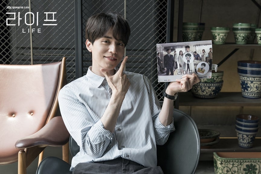 【韓国ドラマ】『ライフ』のあらすじを簡単に解説のワンシーン