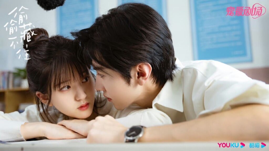 『Hidden Love』中国ドラマはどこで見れる？あらすじや配信情報を解説のワンシーン