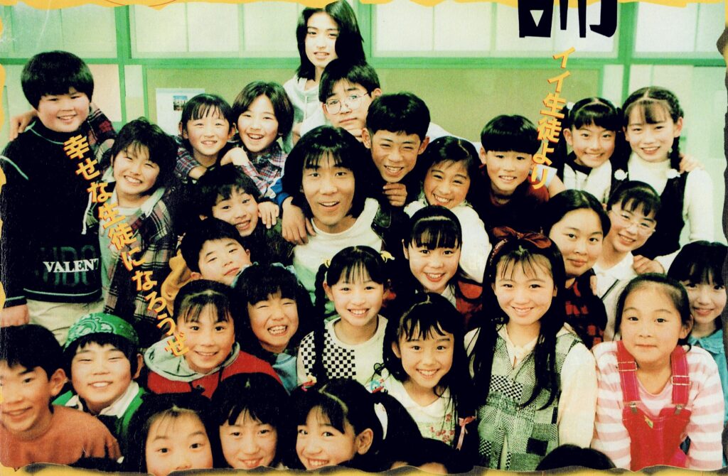 【ドラマ】『みにくいアヒルの子』あらすじとキャストを解説のワンシーン