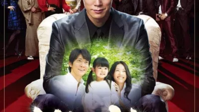 【ドラマ】『ギラギラ』キャスト・相関図とあらすじを解説