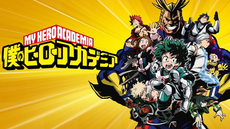 『僕のヒーローアカデミア』最終回のあらすじとネタバレ解説のワンシーン