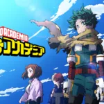 『呪術廻戦』ネタバレとあらすじを解説のワンシーン
