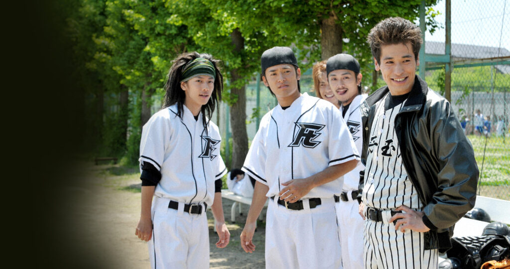 【ドラマ】『ルーキーズ』キャスト相関図！市原隼人・安仁屋役など出演者一覧のワンシーン