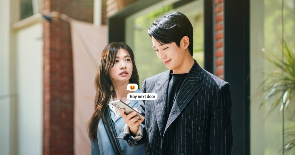 【韓国ドラマ】『となりのMr.パーフェクト』キャストとあらすじを解説のワンシーン