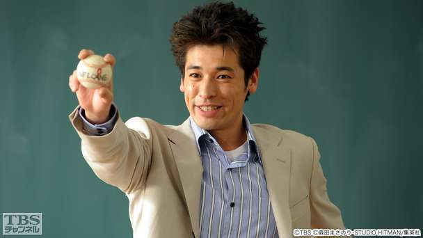 【ドラマ】『ルーキーズ』キャスト相関図！市原隼人・安仁屋役など出演者一覧のワンシーン