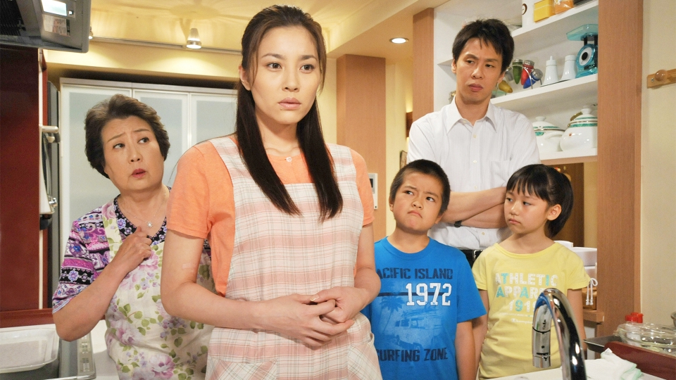 【ドラマ】『となりの芝生』キャスト・相関図・あらすじを解説のワンシーン