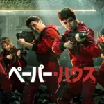 【ドラマ】『信長協奏曲』キャスト・相関図とあらすじ｜小栗旬の一人二役とタイムスリップの結末を解説のワンシーン