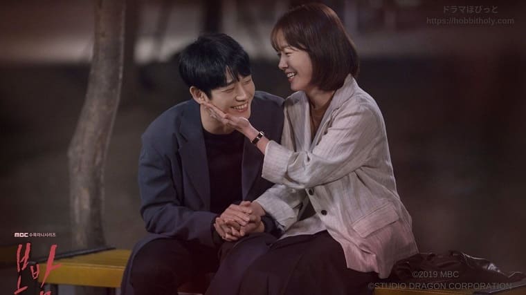 【韓国ドラマ】『ある春の夜に』キャストとあらすじを解説のワンシーン