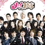 【ドラマ】『ブラッディ・マンデイ』キャスト・相関図とあらすじ｜三浦春馬×佐藤健、天才ハッカーvsテロ組織を最終回までネタバレのワンシーン