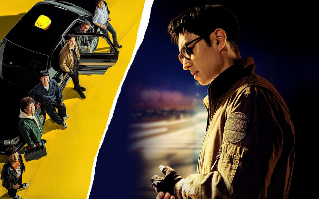 【韓国ドラマ】『模範タクシー2』キャスト・相関図とあらすじを解説のワンシーン