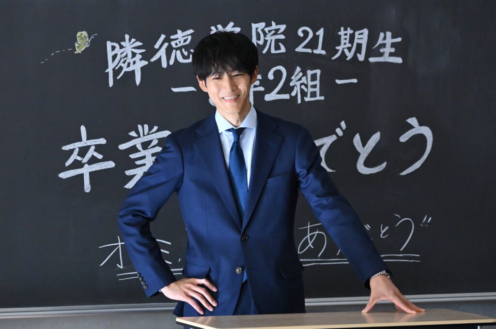 【ドラマ】『御上先生』キャスト・相関図・1話からのあらすじをネタバレのワンシーン