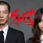 【ドラマ】『H2〜君といた日々』キャスト・相関図・あらすじをネタバレのワンシーン