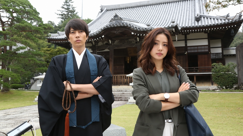 【ドラマ】『5→9〜私に恋したお坊さん〜』キャスト・相関図とあらすじを解説のワンシーン