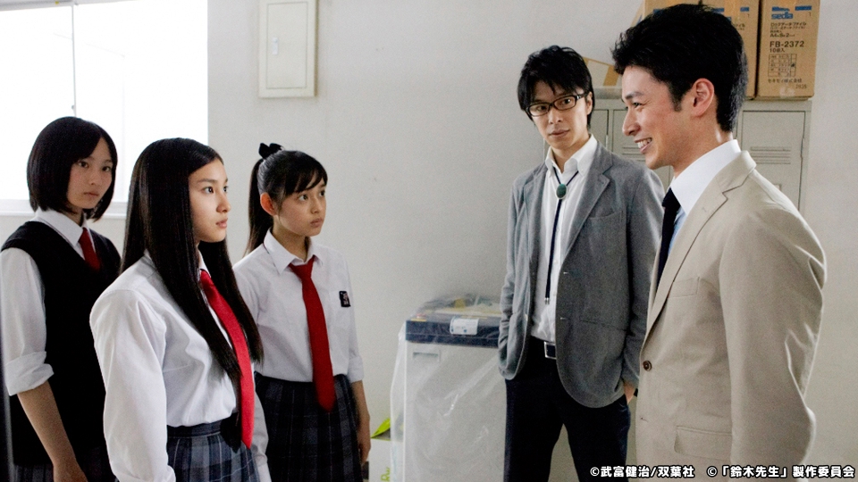 【ドラマ】『鈴木先生』キャスト・相関図・あらすじをネタバレのワンシーン