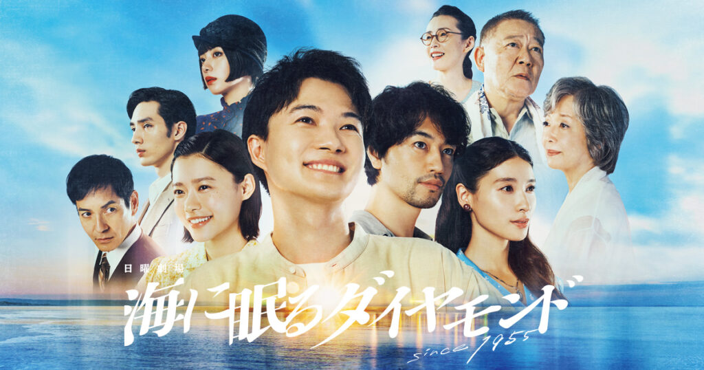eyecatch