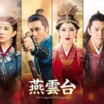 【中国ドラマ】『追風者』キャスト・相関図・あらすじを解説のワンシーン
