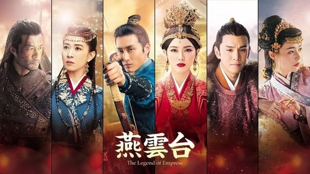 【中国ドラマ】『燕雲台』キャスト・相関図・あらすじを解説のワンシーン