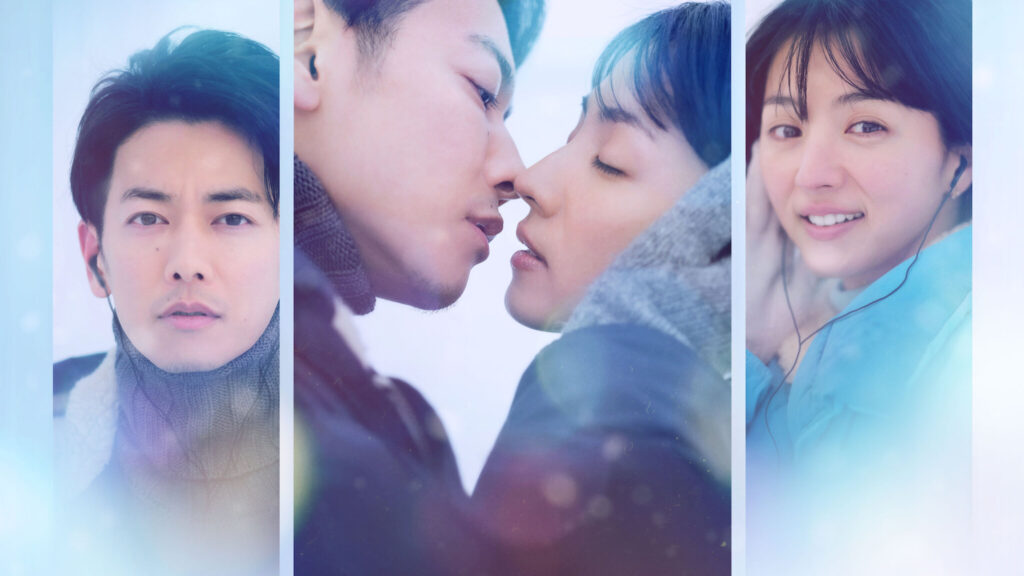 【ドラマ】『First Love 初恋』キャスト・相関図・あらすじをネタバレのワンシーン